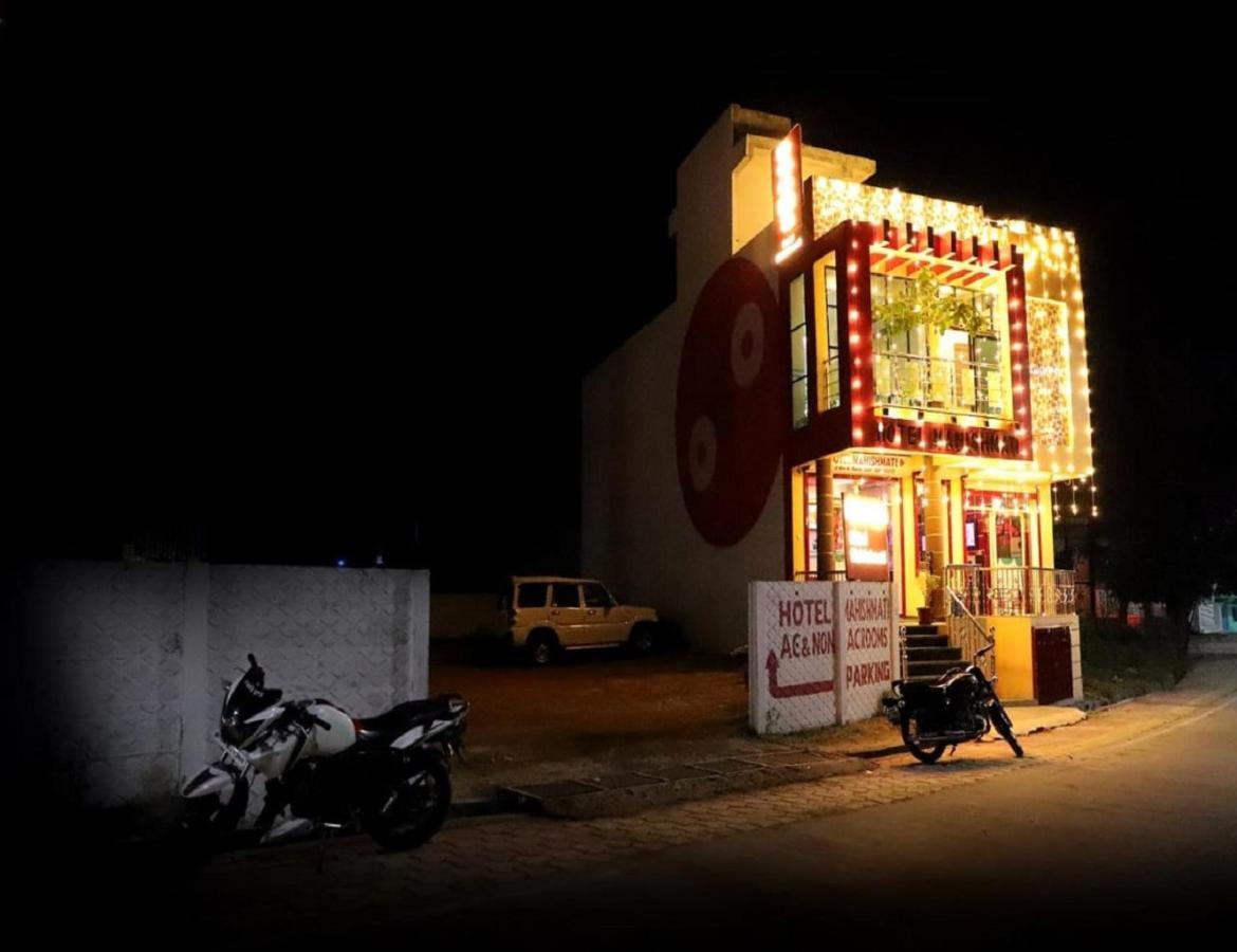 Hotel Mahishmati Palace Maheshwar Экстерьер фото