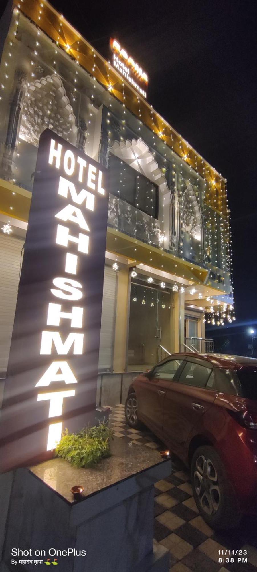 Hotel Mahishmati Palace Maheshwar Экстерьер фото